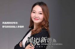 （8分钟科普下）吴忠厂子最新招聘信息_哔哩哔哩